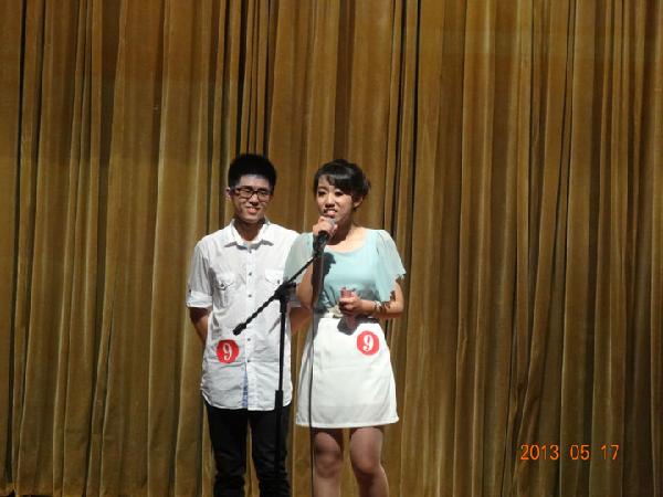 英語電影配音大賽決賽