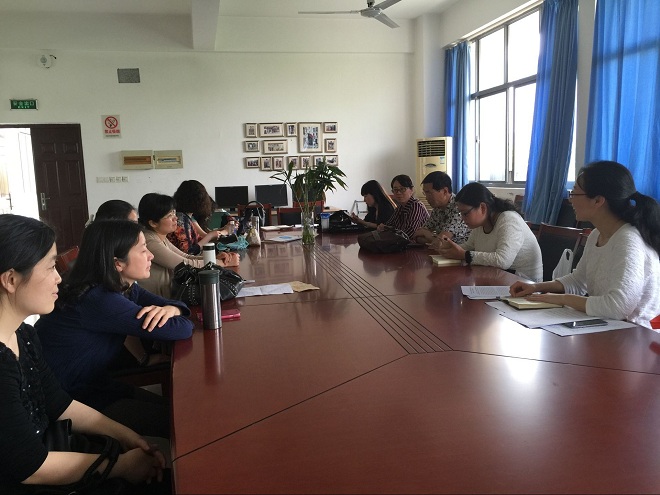 大外基礎(chǔ)部黨支部開展“兩學(xué)一做”學(xué)習(xí)教育