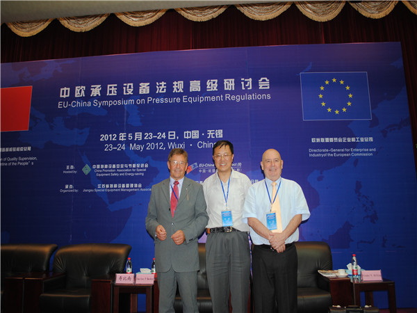 我校楊祖憲老師為中歐國際會議擔任首席翻譯