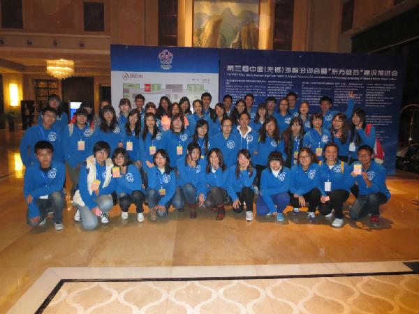 外國語學院志愿者熱情服務中國（無錫）海智洽談會