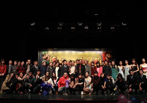 “E馬當新”辭舊歲，師生同樂慶新年