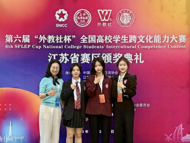 參賽選手和指導老師合影