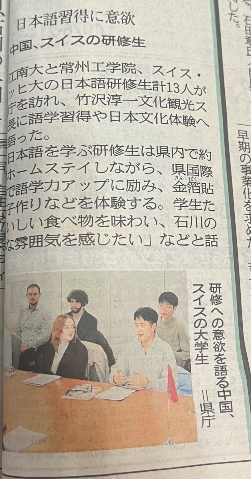 圖示, 示意圖
中度可信度描述已自動生成:ver1