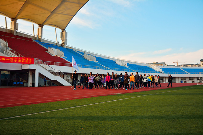 外國語學院舉辦第一屆學生運動會