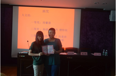 外院學子喜獲至善模擬論壇人文大獎