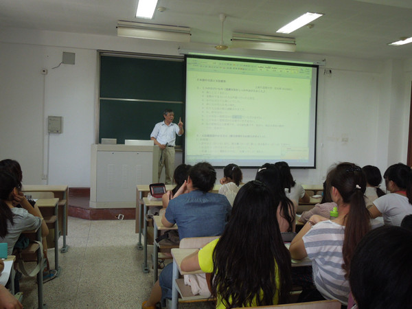 上海外國語大學博士生導師皮細庚教授來院講學