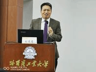 劉克東 棕麻西裝 2019 9 加拿大研討會 微信圖片_202006010810011 劉克東 棕麻西裝 2019 9 加拿大研討會 微信圖片_202006010810011